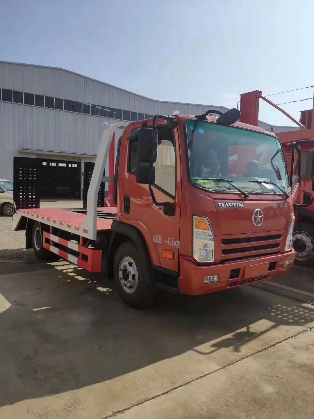 ���\�{��ƽ���\ݔ܇(ch��)